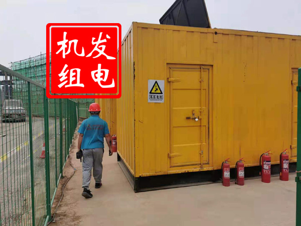 晋中出租发电机常规保养内容