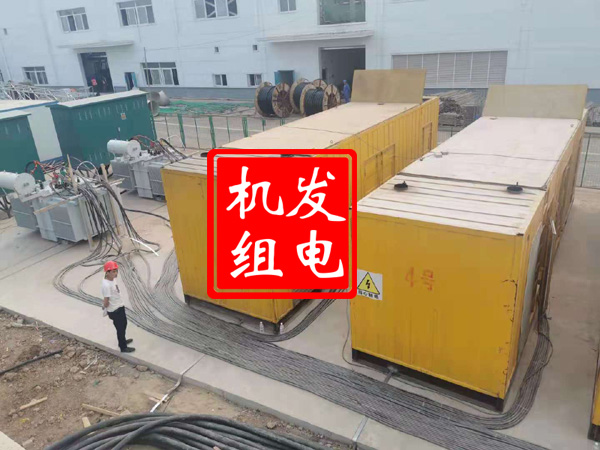 晋中发电机租赁必备常识