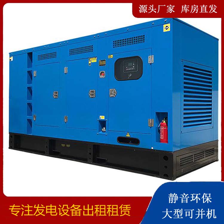 晋中发电车租赁
