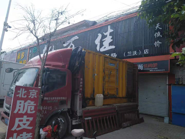 晋中发电机出租-柴油发电机组散热器如何检查与维护