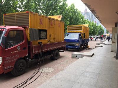 晋中是否需要给柴油发电机安装保护装置