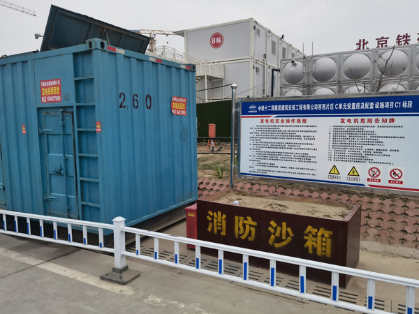 晋中发电机租赁-电缆长度过长会对 100KW 发电机造成哪些影响？