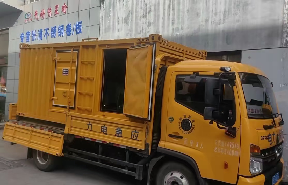 晋中安装和使用柴油发电机组需要注意哪些事项？